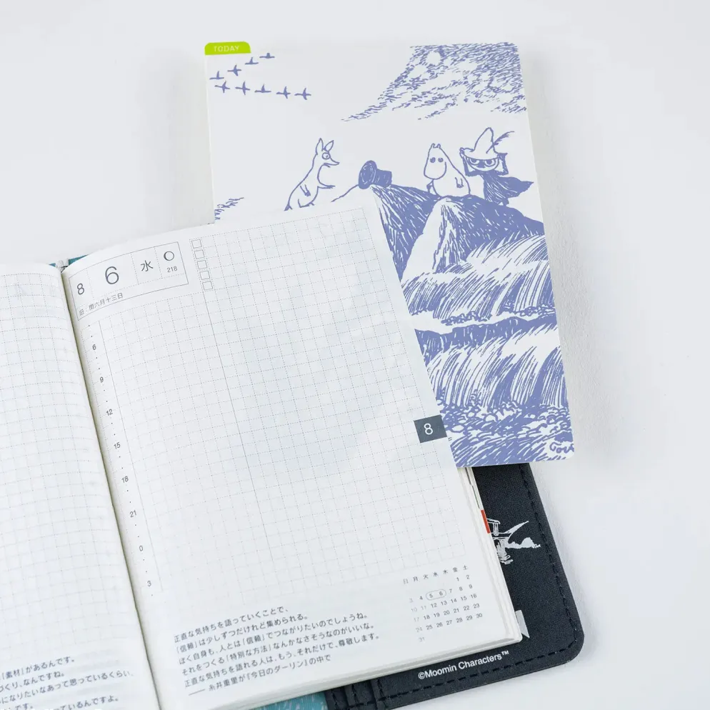 Hobonichi 2027 Accessories: Moomin - Hobonichi Pencil Board for Weeks (Grand Ball)