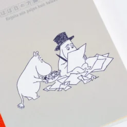 Hobonichi 2027 Accessories: Moomin - Hobonichi Graph Notebook (A5) - Moomin