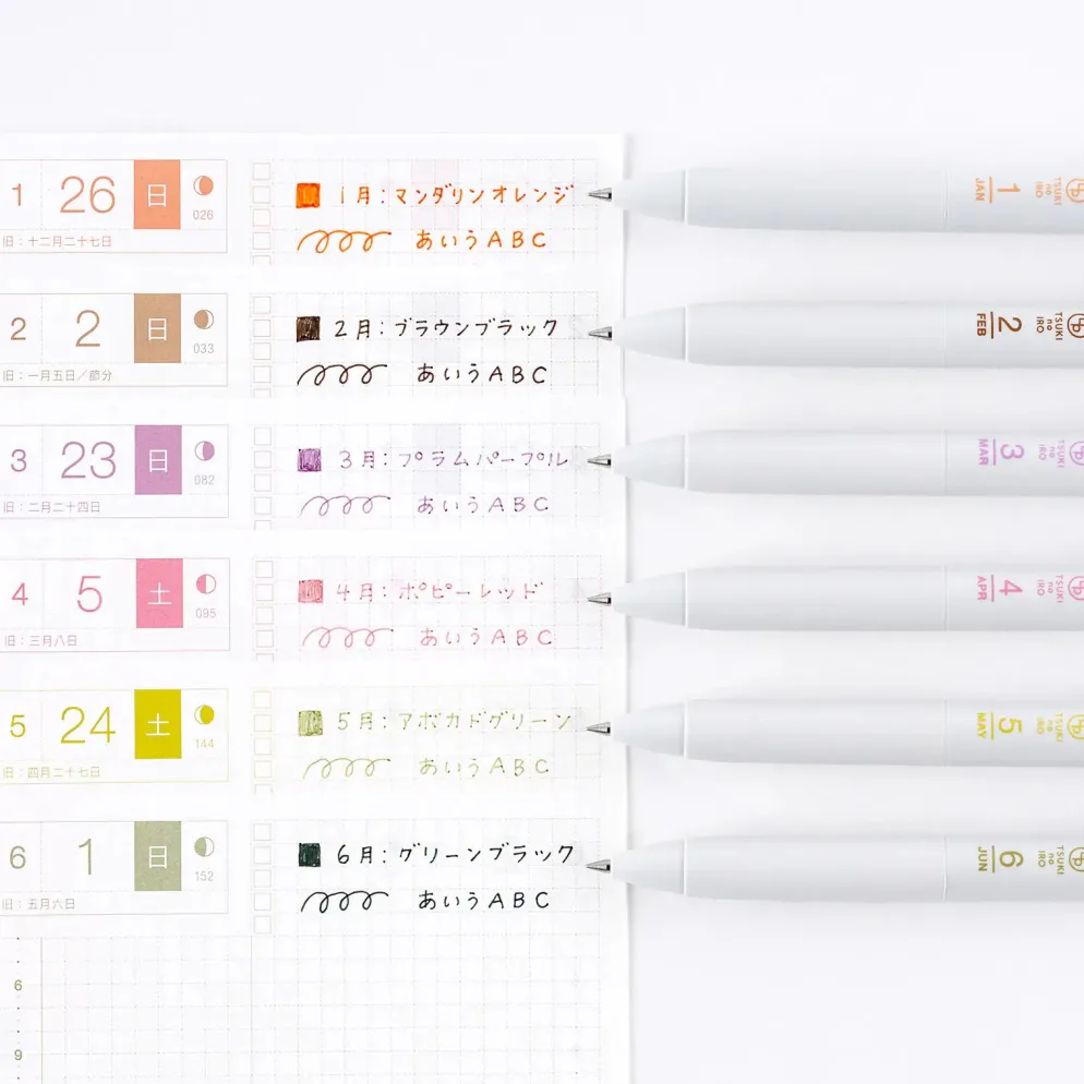 Hobonichi Accessories: TSUKI no IRO: Uniball One Set of 6 with Case