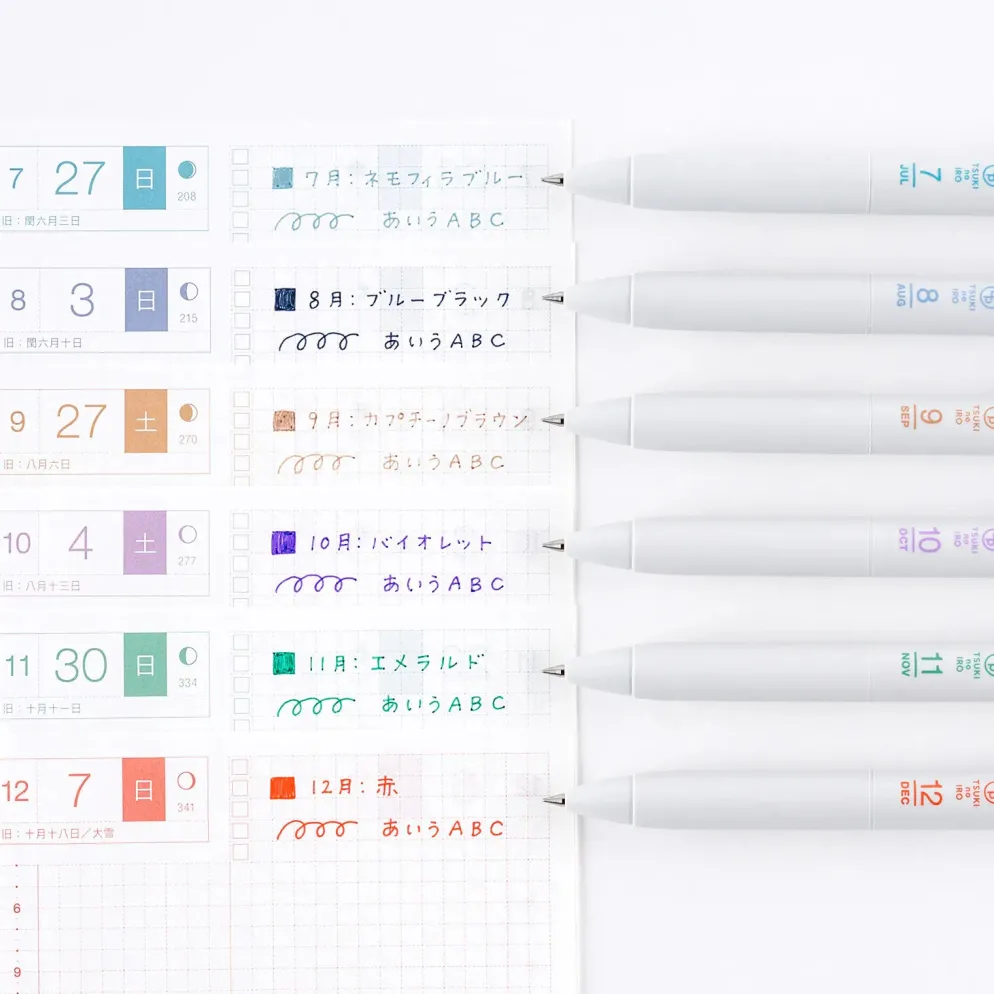 Hobonichi Accessories: TSUKI no IRO: Uniball One Set of 6 with Case