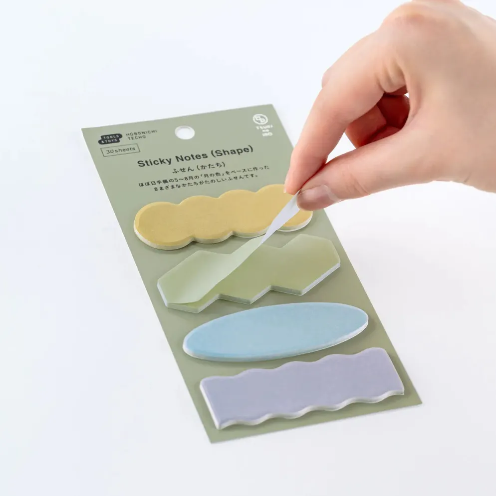 Hobonichi Accessories: TSUKI no IRO - Sticky Notes (Guide)