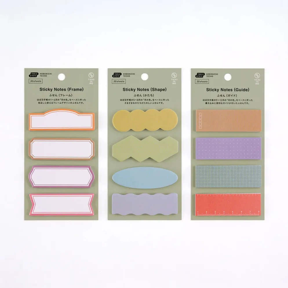 Hobonichi Accessories: TSUKI no IRO - Sticky Notes (Guide)