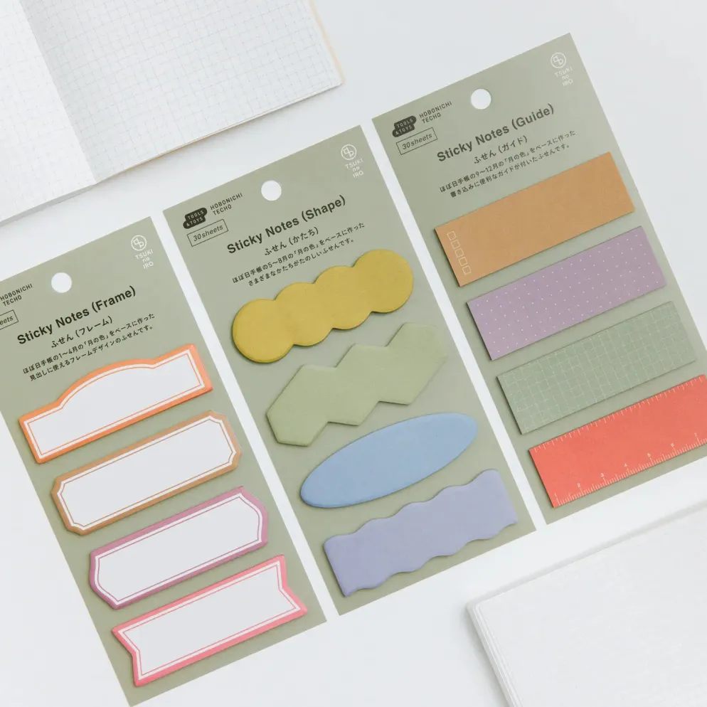 Hobonichi Accessories: TSUKI no IRO - Sticky Notes (Guide)