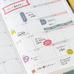 Hobonichi Accessories: TSUKI no IRO - Sticker Set (Schedule)
