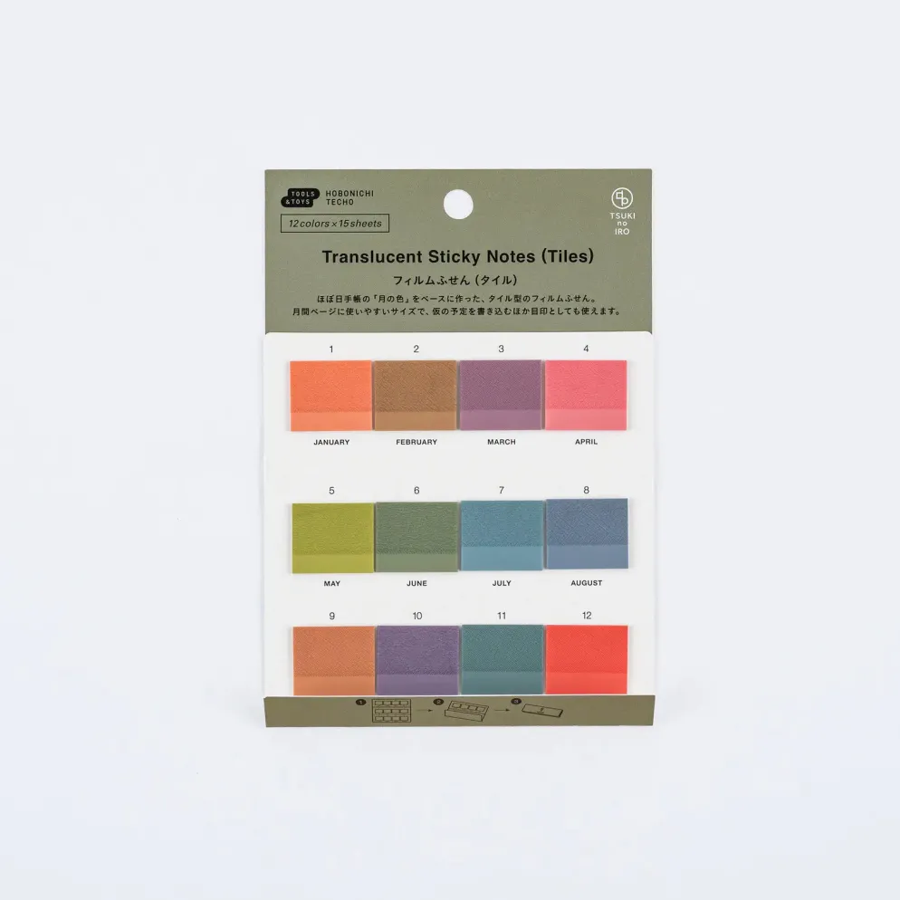 Hobonichi 2027 Accessories: TSUKI no IRO - Translucent Sticky Notes (Tiles)