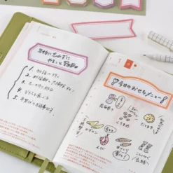 Hobonichi Accessories: TSUKI no IRO - Sticky Notes (Shape)