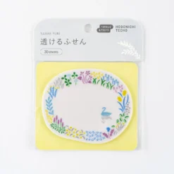Hobonichi 2026 Accessories: Yuri Sanae - See-Through Sticky Notes (Forest Lake)