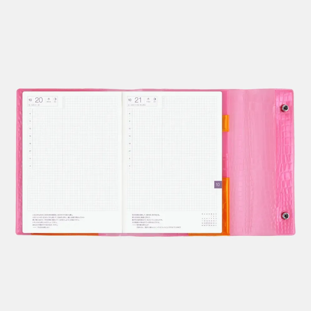 Hobonichi 2027 A5 Cousin Cover: beautiful people - Nothing to Hide (Pink)