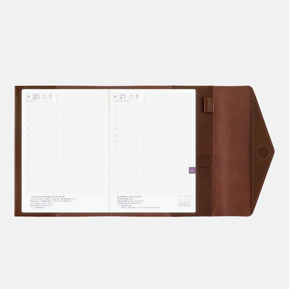 Hobonichi 2027 A5 Cousin Cover: Glow - Chianti