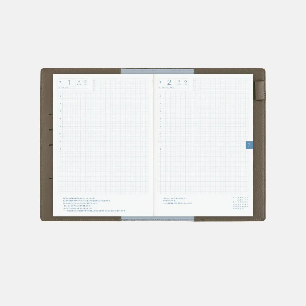 Hobonichi 2026 A5 Cousin Cover: Leather - Taut (Gray & Light Blue)