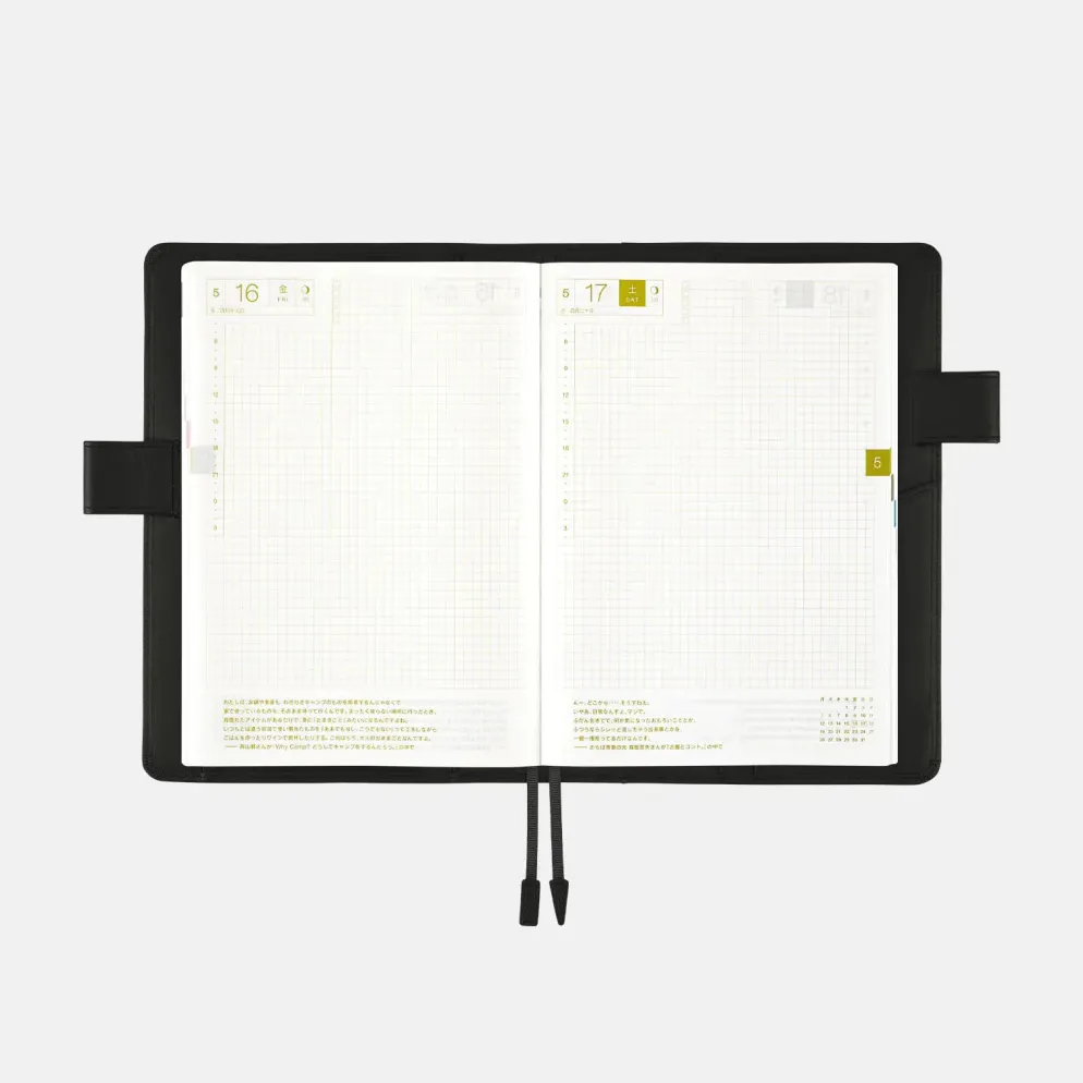 Hobonichi A5 Cousin Cover: Leather - TS Basic - Black