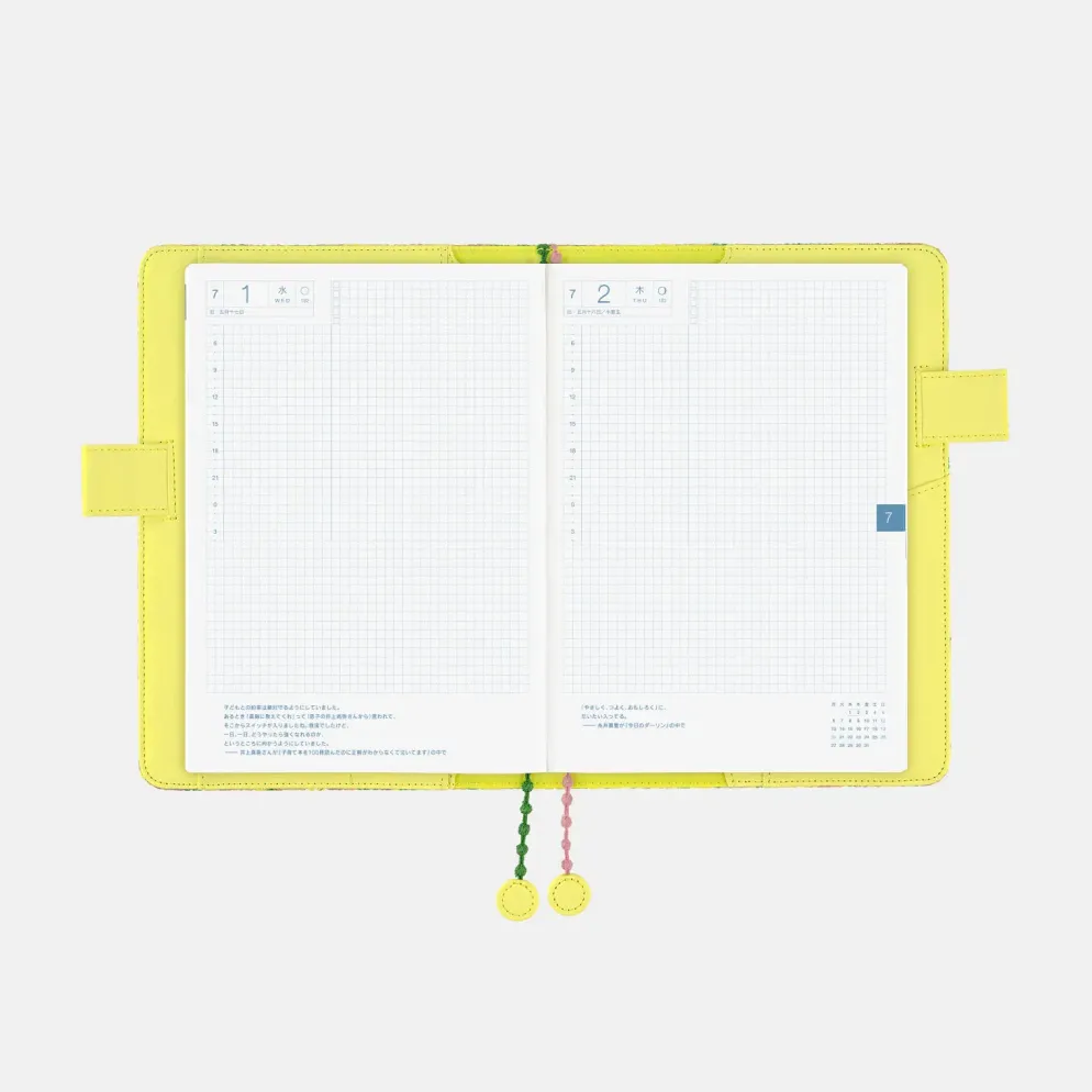 Hobonichi 2026 A5 Cousin Cover: minä perhonen - skyful (Yellow)