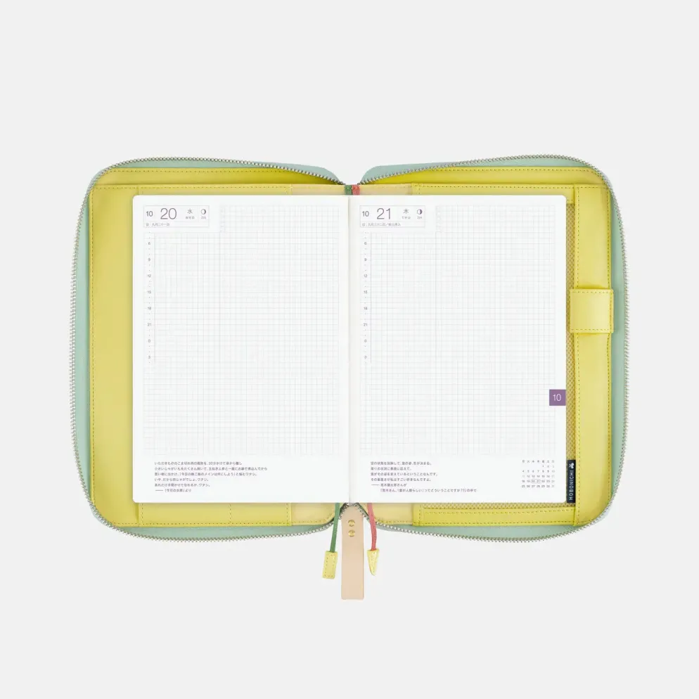 Hobonichi 2027 A5 Cousin Cover: minä perhonen - glass flower (Pink Mix)