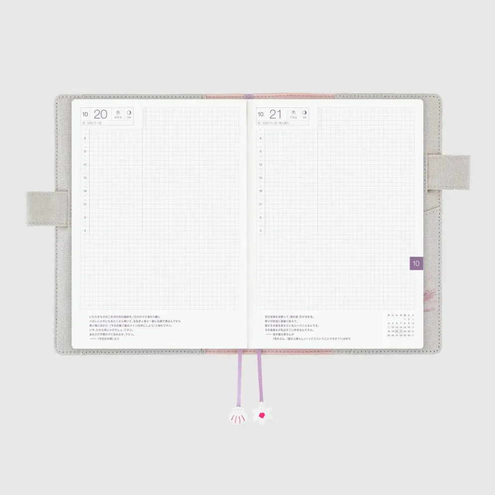 Hobonichi 2027 A5 Cousin Cover: Moomin - My Yard (Pink Gray)