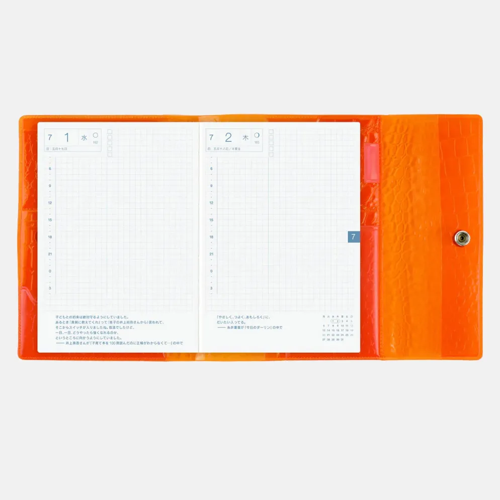 Hobonichi 2026 A6 Planner Cover: beautiful people - Nothing to Hide (Orange)