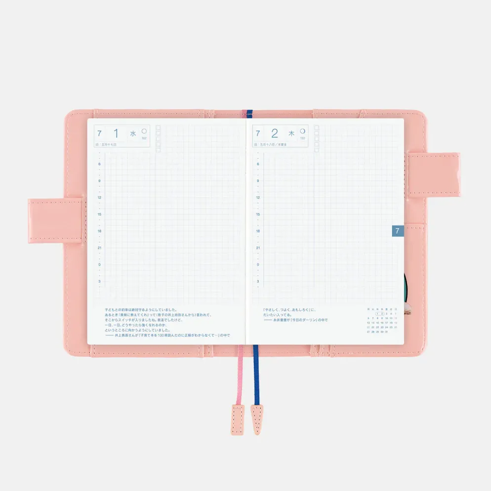 Hobonichi 2026 A6 Planner Cover: Candy Stripper - Random Dog & Cat (Pink)