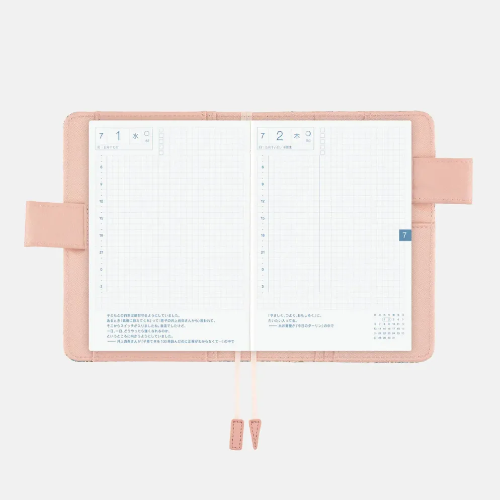 Hobonichi A6 Planner Cover: Liberty Fabrics - Sasha Kiora