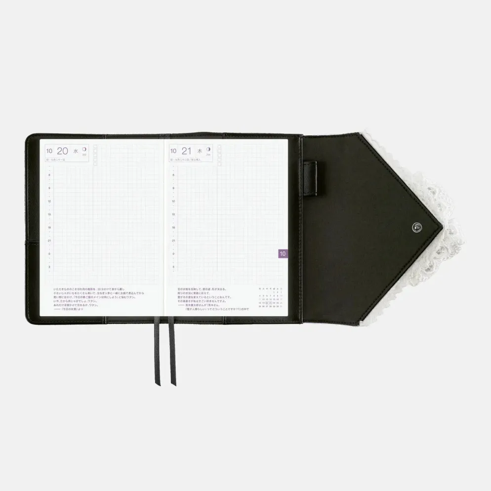 Hobonichi 2027 A6 Planner Cover: tanakadaisuke - White Handkerchief Diary