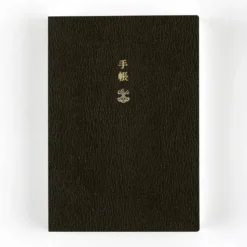 Hobonichi 2026 A6 Planner – English Planner Book [A6 Size | Daily | Jan Start | Monday Start]