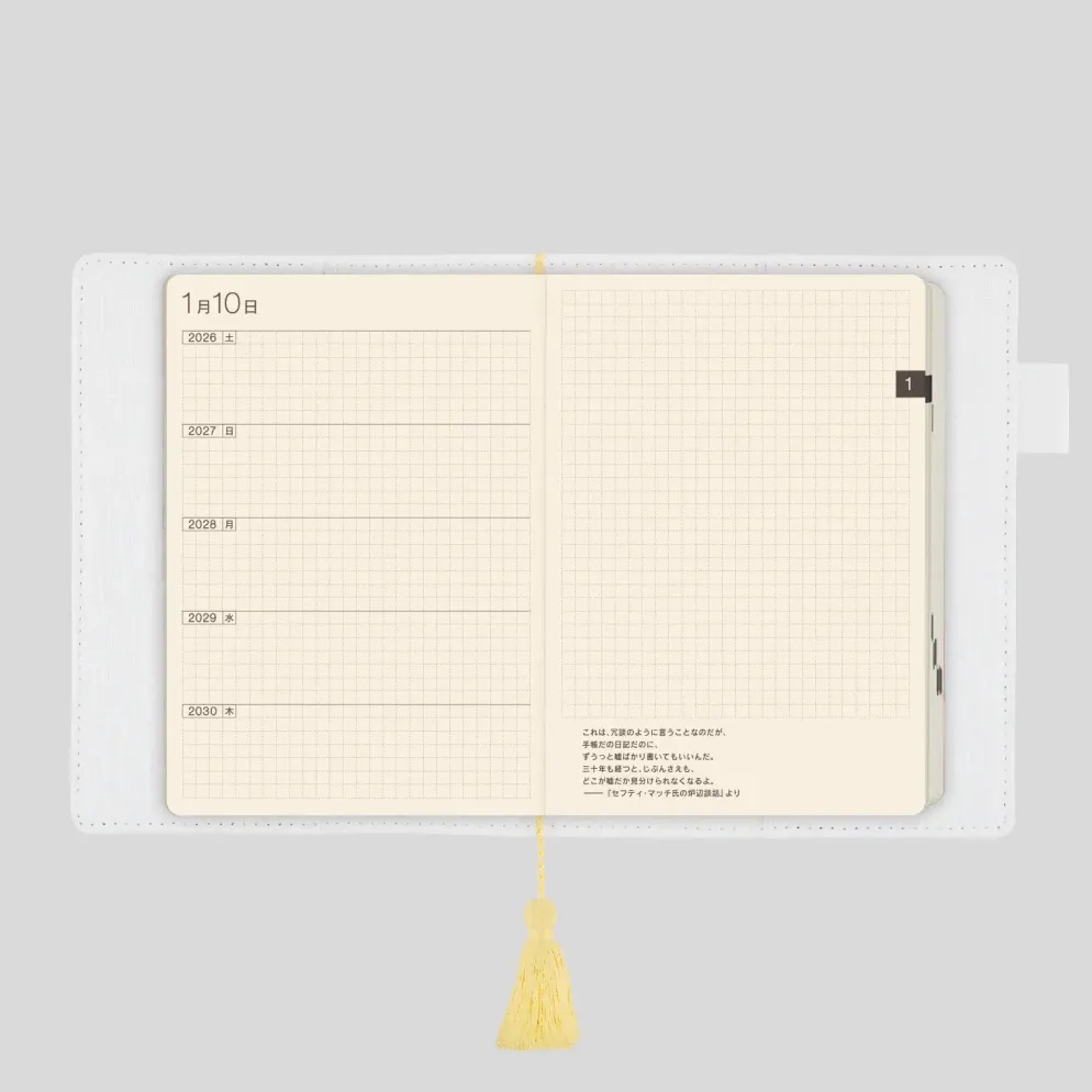 Hobonichi 2026 A6 5-Year Techo – Japanese Gift Edition: iyo okumi (2026–2030)