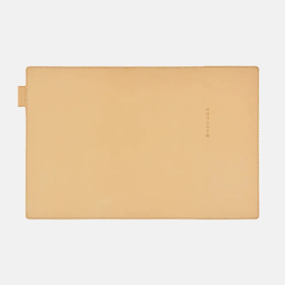 Hobonichi A6 5-Year Techo Leather Cover (Natural)