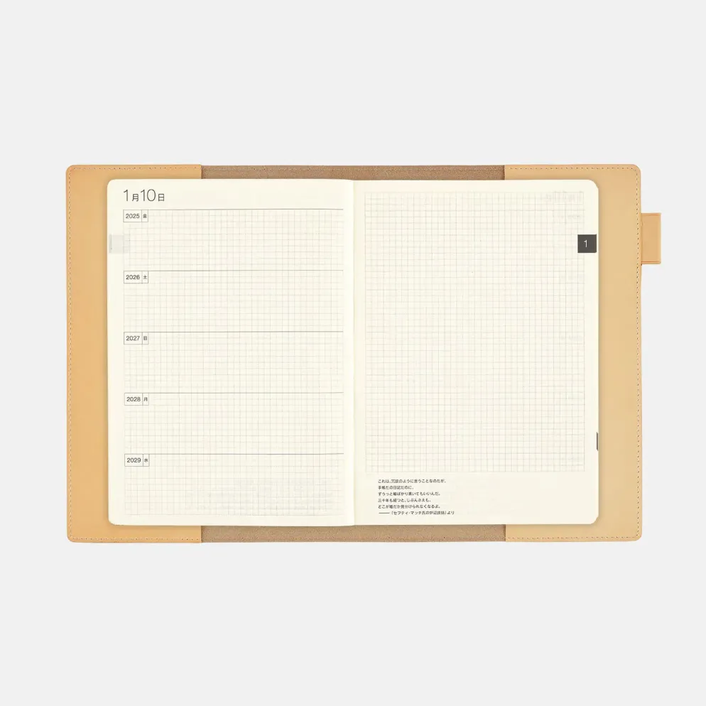 Hobonichi A6 5-Year Techo Leather Cover (Natural)