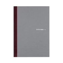 Hobonichi Blank Notebook [A6 and A5]