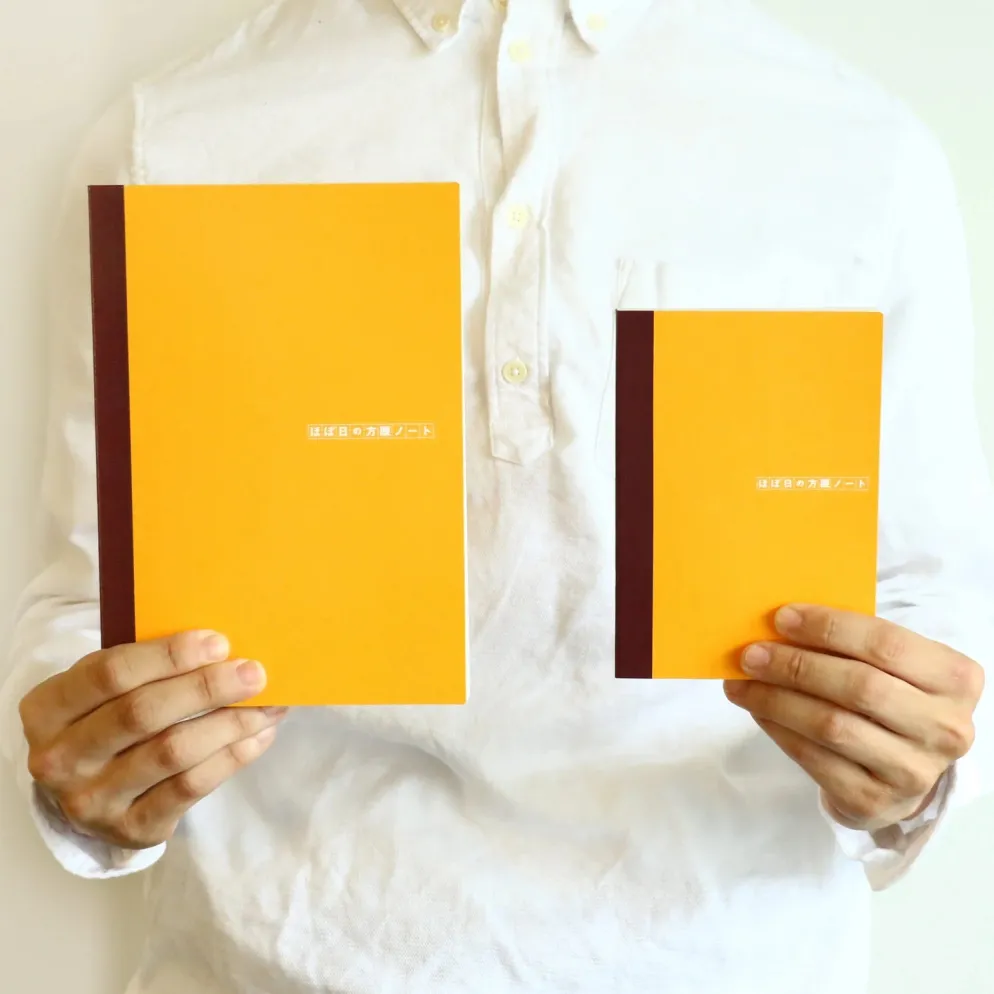 Hobonichi Graph Notebook (A5)