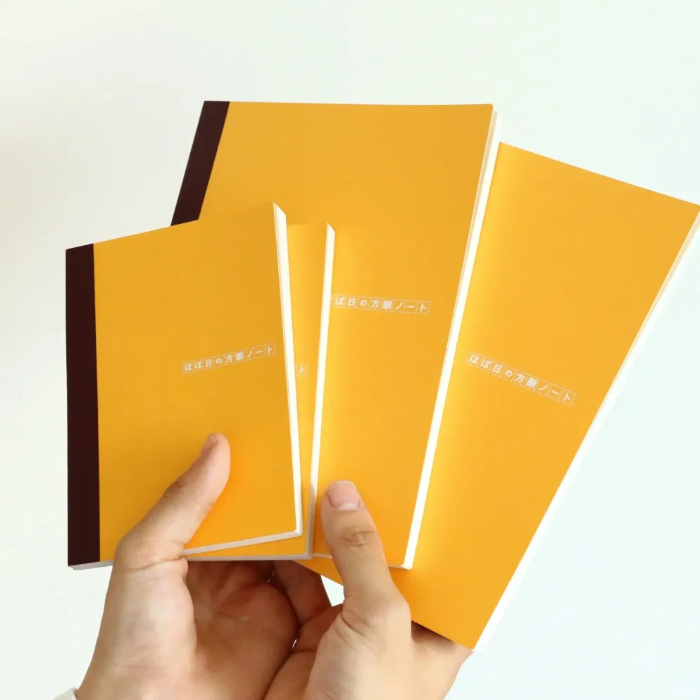 Hobonichi Graph Notebook (A5)