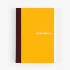 Hobonichi Graph Notebook (A6)