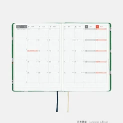 Hobonichi 2027 HON A6: Bow & Tie - Sheep Sheep Sheep