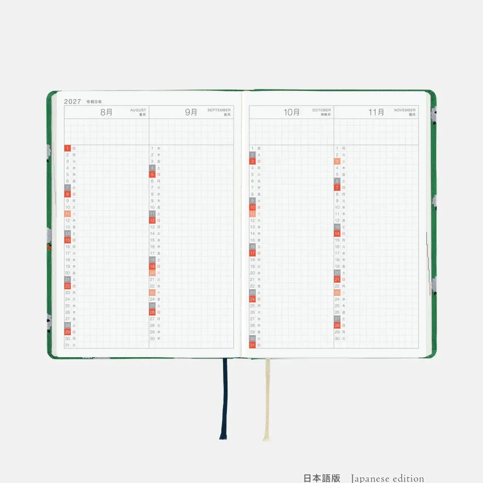 Hobonichi 2027 HON A6: Bow & Tie - Sheep Sheep Sheep