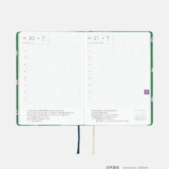 Hobonichi 2027 HON A6: Bow & Tie - Sheep Sheep Sheep