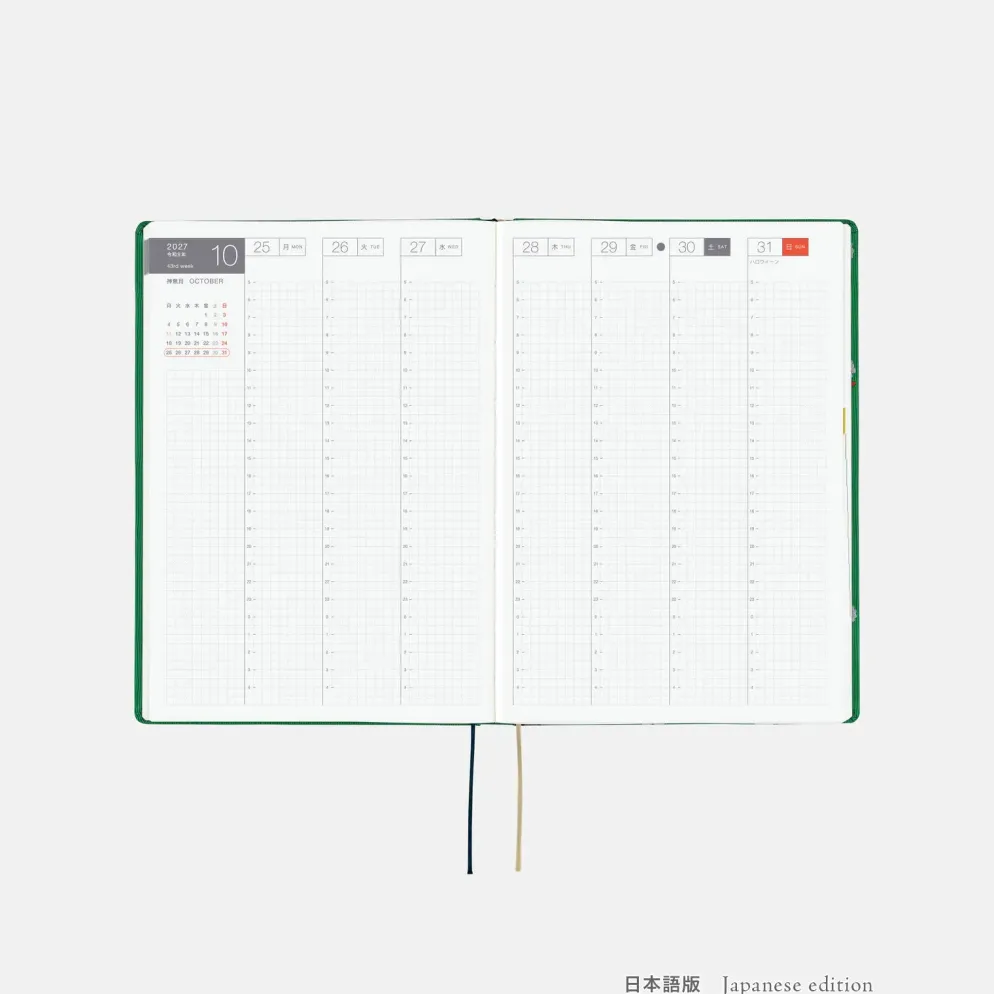 Hobonichi 2027 HON A5: Bow & Tie - Sheep Sheep Sheep