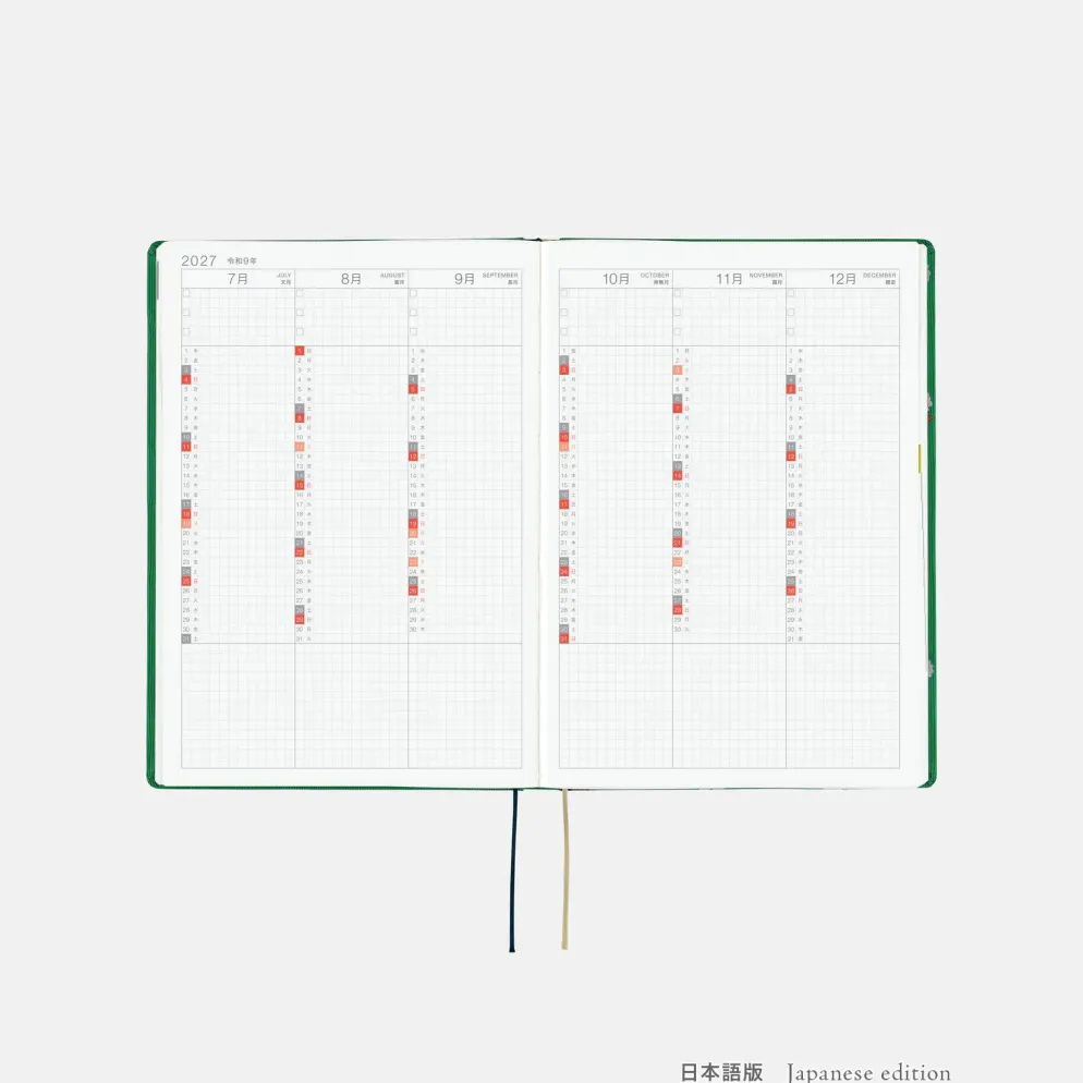 Hobonichi 2027 HON A5: Bow & Tie - Sheep Sheep Sheep