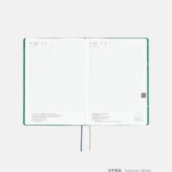 Hobonichi 2027 HON A5: Bow & Tie - Sheep Sheep Sheep