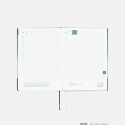 Hobonichi 2027 HON A5: Hiroko Kubota - String Telephone Until the Moon is Full