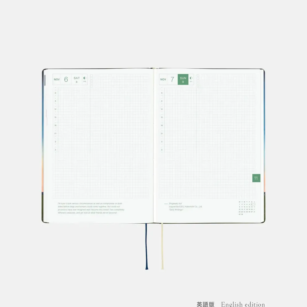Hobonichi 2027 HON A5: Hiroko Kubota - String Telephone Until the Moon is Full