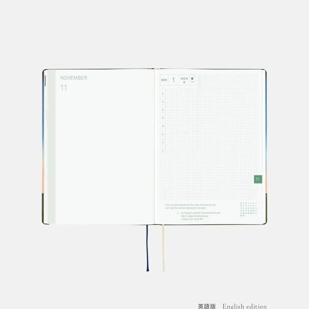 Hobonichi 2027 HON A5: Hiroko Kubota - String Telephone Until the Moon is Full