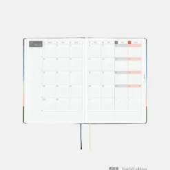 Hobonichi 2027 HON A5: Hiroko Kubota - String Telephone Until the Moon is Full