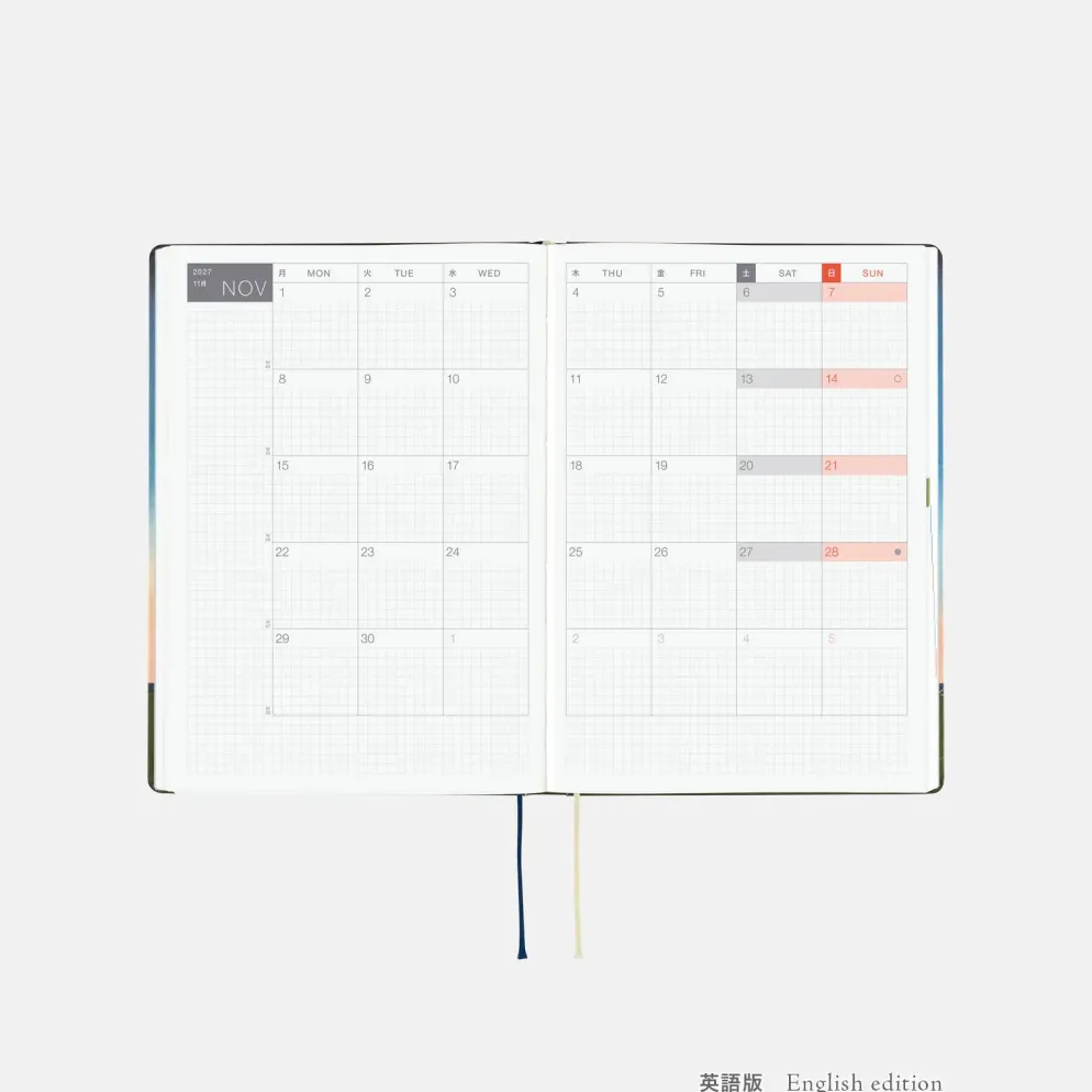 Hobonichi 2027 HON A5: Hiroko Kubota - String Telephone Until the Moon is Full