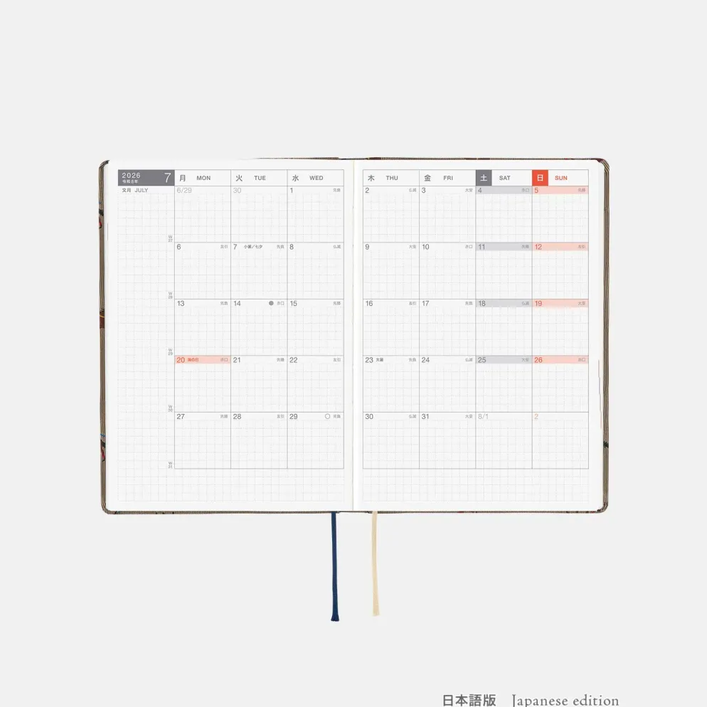 Hobonichi HON A6 2026 Planner: Bow & Tie - Galloping Horses