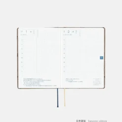 Hobonichi HON A6 2026 Planner: Bow & Tie - Galloping Horses