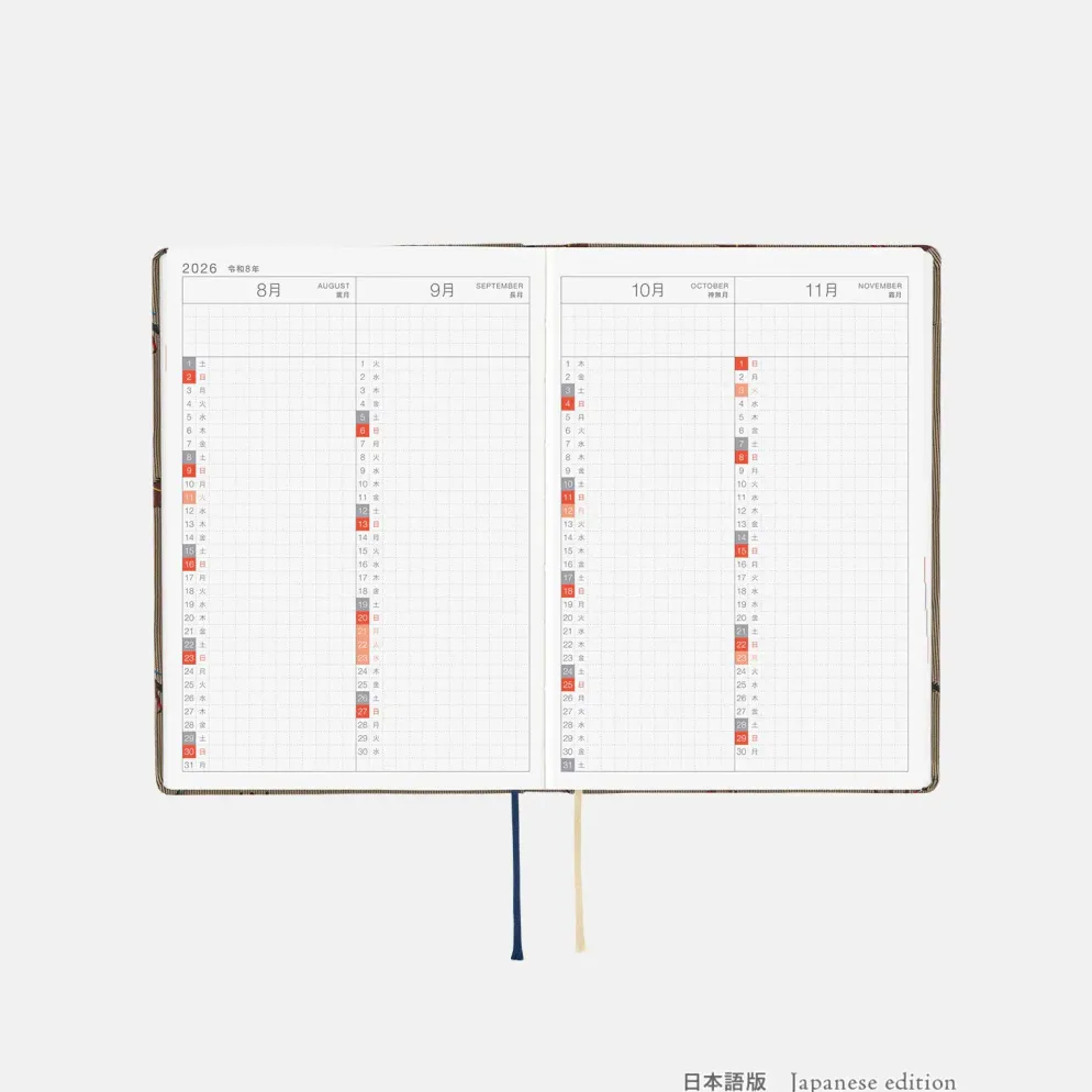 Hobonichi HON A6 2026 Planner: Bow & Tie - Galloping Horses