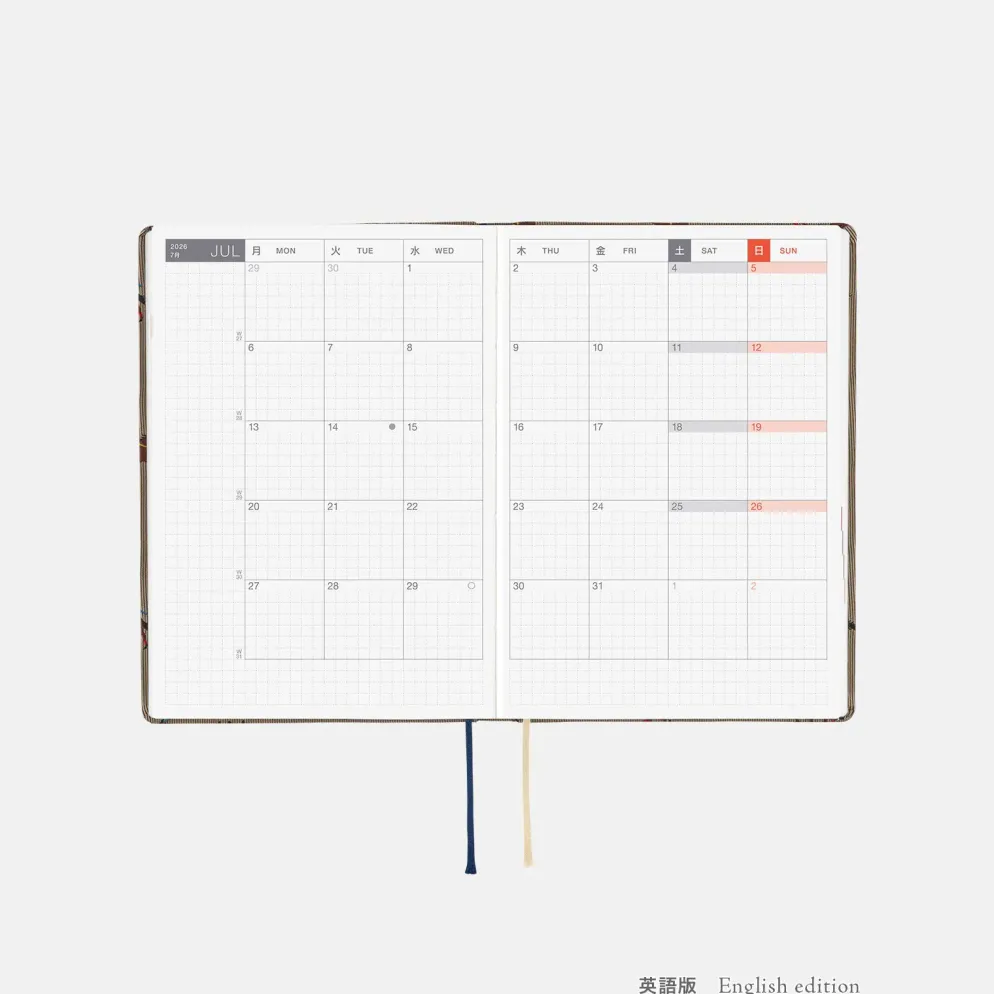 Hobonichi HON A6 2026 Planner: Bow & Tie - Galloping Horses