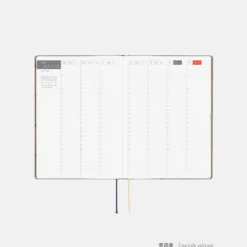 Hobonichi HON A5 2026 Planner: Bow & Tie - Galloping Horses