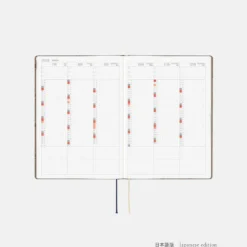 Hobonichi HON A5 2026 Planner: Bow & Tie - Galloping Horses