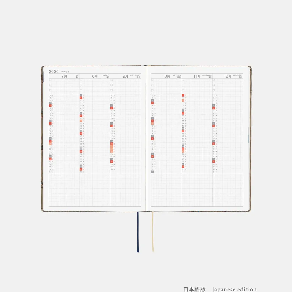 Hobonichi HON A5 2026 Planner: Bow & Tie - Galloping Horses