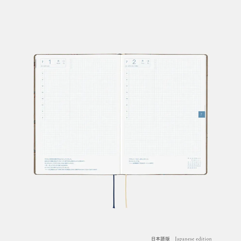 Hobonichi HON A5 2026 Planner: Bow & Tie - Galloping Horses