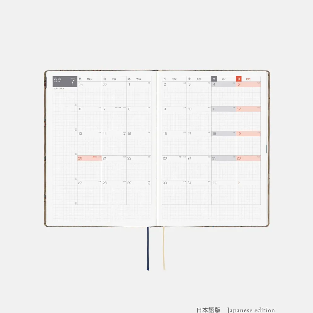 Hobonichi HON A5 2026 Planner: Bow & Tie - Galloping Horses